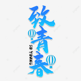 I(y)(sh)Чˇg(sh)֟