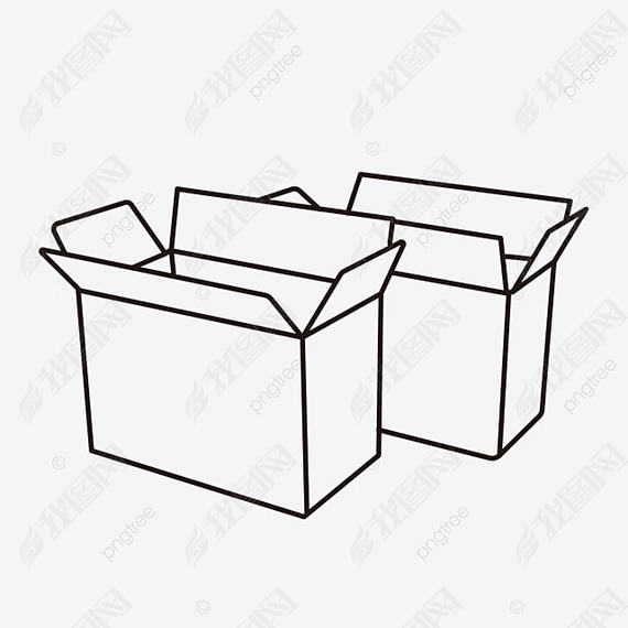 2򿪳ֽbox black and white clipart