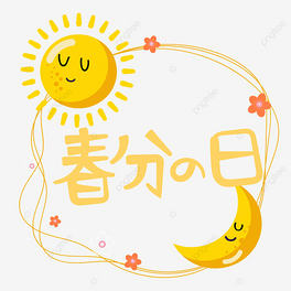 ͨձֹ