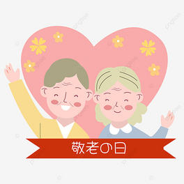 ձ֮պ@΢Ц游ĸ