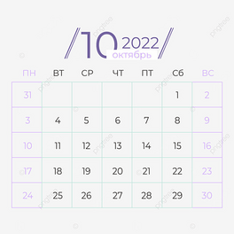 Z202210·՚v