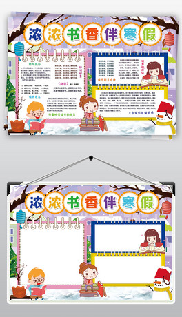 麮С2020꺮xֳСز