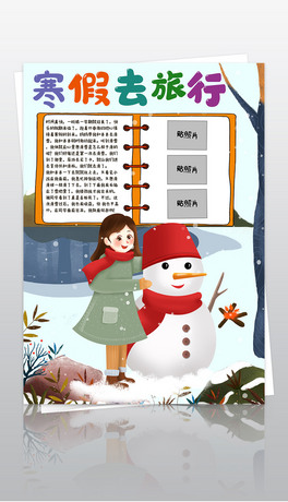 Q溮СдС󺮼ӛƬֳС