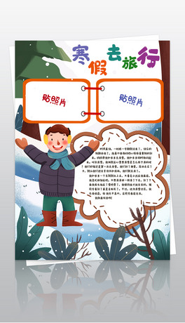 Q溮СдС󺮼ӛƬֳС