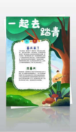 Q洺С˽̤hֲ九ֳСز