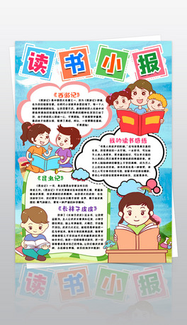 QxС麮ٳLxֳ2020ڌWСֳ