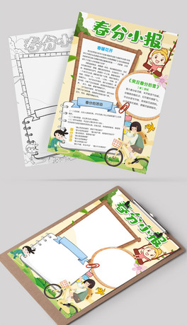 СʮĹyĻ촺ֳСز