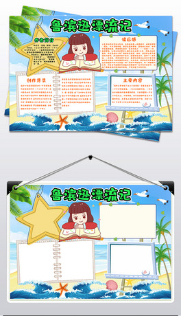 IdƯӛССֳ