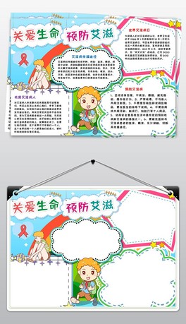 (i)h(yun)xС(bo)ֳ(bo)ӺڰͿɫС(bo)