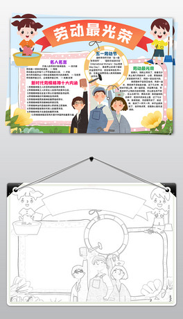 word/psd51ڄӹСһֳһ¾߄ڄСڄӹС