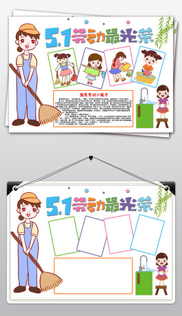 һڄ(dng)(ji)ڄ(dng)sڄ(dng)(ji)옷ֳ(bo)С(bo)