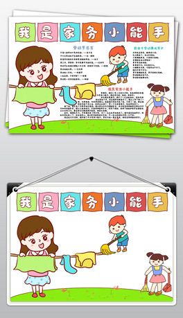 һڄ(dng)(ji)ڄ(dng)Ǽ҄(w)Сֳ(bo)С(bo)