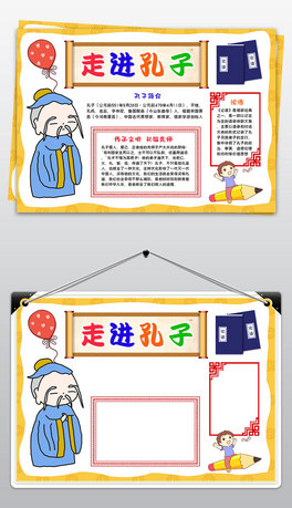 ͨС(bo)ՓZ(y)(gu)W(xu)(jng)ֳ(bo)С(bo)(xin)L(hu)Ϳɫ