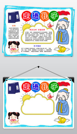 ͨС(bo)ՓZ(y)(gu)W(xu)(jng)ֳ(bo)С(bo)(xin)L(hu)Ϳɫ
