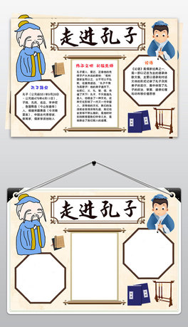 ͨС(bo)ՓZ(y)(gu)W(xu)(jng)ֳ(bo)С(bo)(xin)L(hu)Ϳɫ