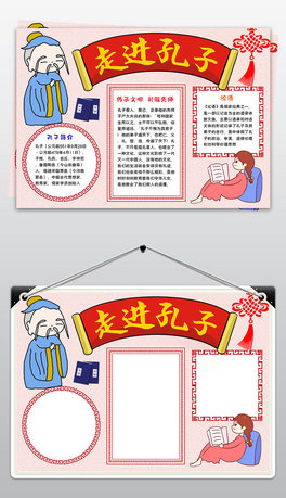 ͨС(bo)ՓZ(y)(gu)W(xu)(jng)ֳ(bo)С(bo)(xin)L(hu)Ϳɫ