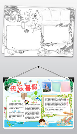 ٿ옷֮СҵֳС