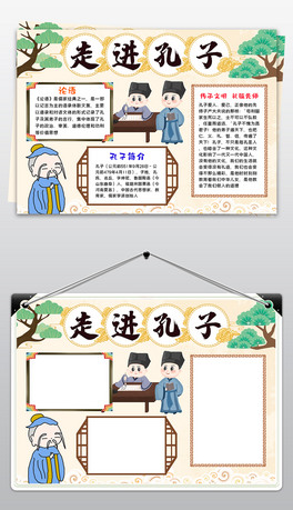 ͨС(bo)ՓZ(y)(gu)W(xu)(jng)ֳ(bo)С(bo)(xin)L(hu)Ϳɫ