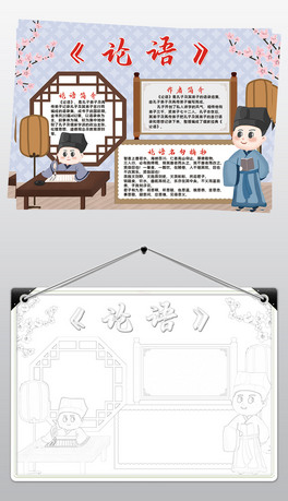 ՓZ(y)С(bo)ģӂy(tng)(gu)W(xu)(xin)ֳ(bo)ز
