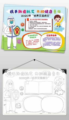 2020簬̲հȫֳ(bo)С(bo)