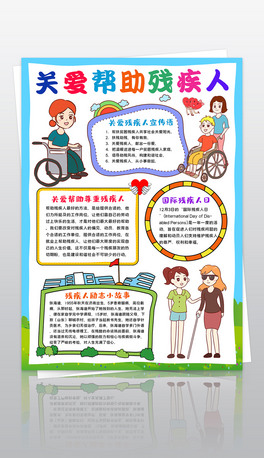 皈СPֳۚСֳ