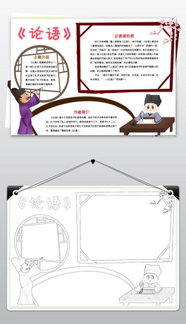 ՓZ(y)С(bo)ģӂy(tng)(gu)W(xu)(xin)ֳ(bo)ز