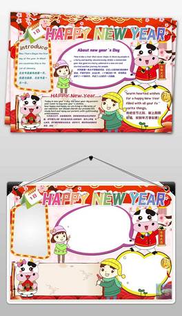 ps2021Ԫ옷ӢZСֳز