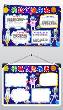 ƼС(bo)M(jn)ƌW(xu)Ƽcδ(li)ƌW(xu)С(bo)Ƽ(chung)δ(li)ֳ(bo)