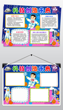 ƼС(bo)M(jn)ƌW(xu)Ƽcδ(li)ƌW(xu)С(bo)Ƽ(chung)δ(li)ֳ(bo)