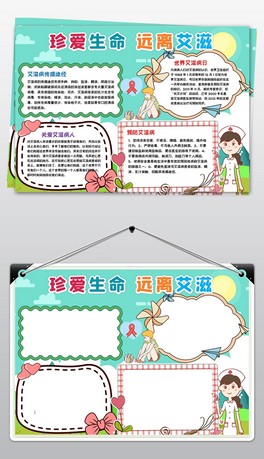 (i)h(yun)xС(bo)ֳ(bo)ӺڰͿɫС(bo)