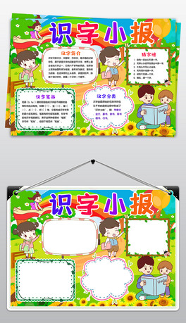 hС(bo)Ȥĝhֳ(bo)ЇС(bo)R(sh)ֳ(bo)