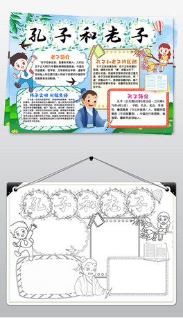 ͨLӺС(bo)ՓZ(y)(gu)W(xu)(jng)ֳ(bo)С(bo)ģ