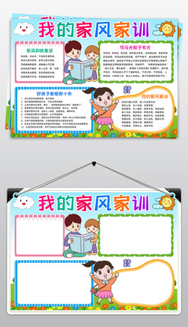 ҵļL(fng)Ӗ(xn)С(bo)W(xu)Ҏ(gu)ֳС(bo)ز