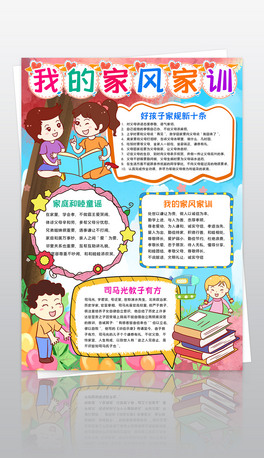 QҵļL(fng)Ӗ(xn)С(bo)W(xu)Ҏ(gu)ֳС(bo)ز