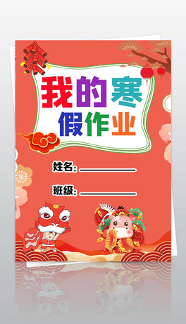2021ٿ옷(l)ļСW(xu)ͯԊ(sh)I(y)