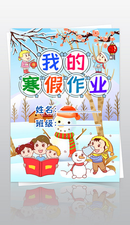 Q濨ͨСWIļƤֳ󾀸ģ