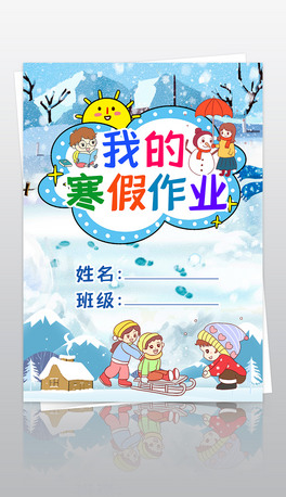Q濨ͨСWIļƤֳ󾀸ģ