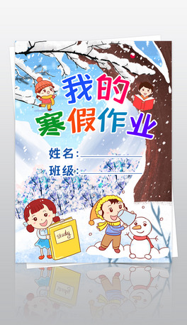 Q濨ͨСWIļƤֳ󾀸ģ