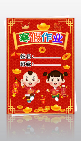 Q濨ͨСWIļƤֳ󾀸ģ