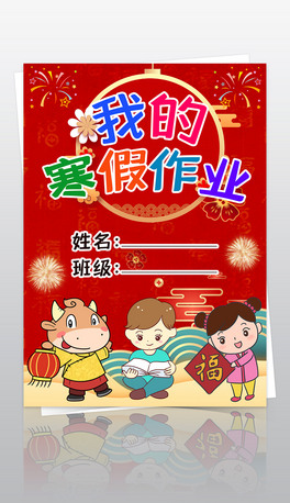 Q濨ͨСWIļƤֳ󾀸ģ