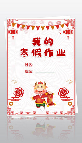 Q濨ͨСWIļƤֳ󾀸ģ