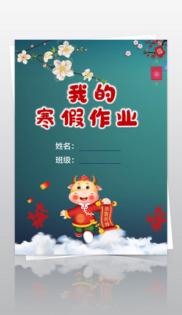 Q濨ͨСWIļƤֳ󾀸ģ