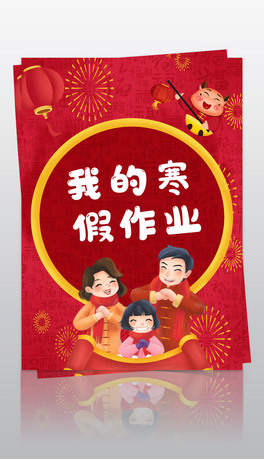 2021ٿ옷(l)ļСW(xu)ͯԊ(sh)I(y)