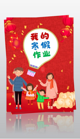 2021ٿ옷(l)ļСW(xu)ͯԊ(sh)I(y)