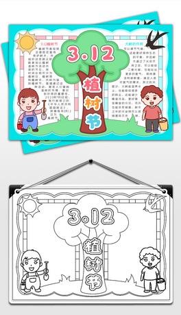 312ֲ九ֳoľohСo