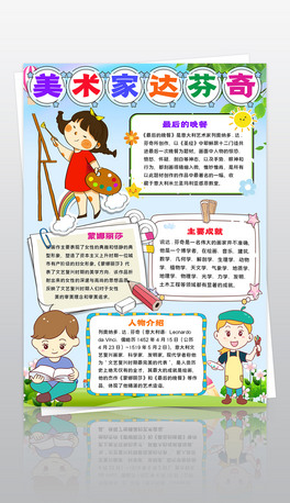 Q濨ͨgֳ_ˇgС
