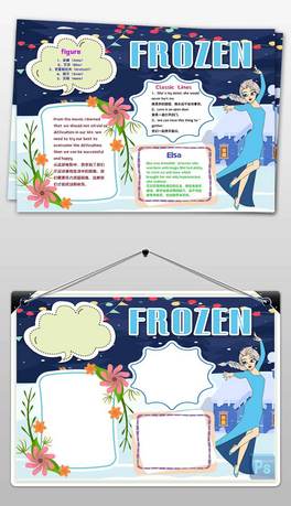 ѩ澉ӢZӰֳСģ