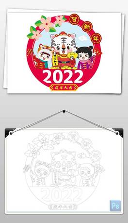 2022괺ԪRֳС