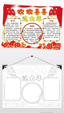 2022gϲ^(gu)껢ꃺͯ(ji)ֳ(bo)