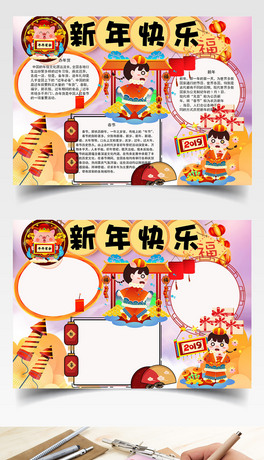 ˮ옷ֳСWORD